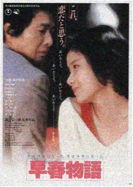 欧美电影免费在线观看 盗梦空间