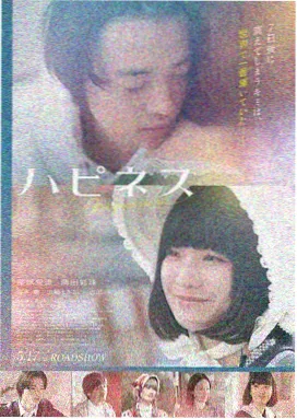 欧美电影免费在线观看 奥本海默