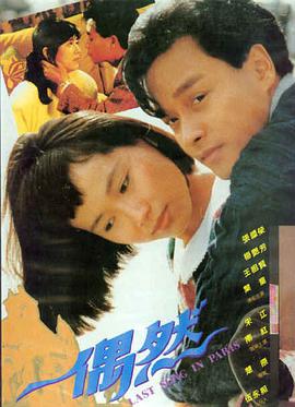 欧美电影免费在线观看 芭比